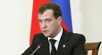 Medvedev signed a decree on the gas price for Ukraine
