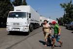ICRC: trucks with humanitarian aid have not missed again in Donetsk
