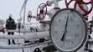 Naftogaz asked in a persistent form of additional agreement to the contract with Russia on gas

