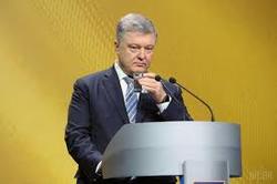 National Interest called the cause of the failure Poroshenko