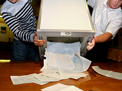 Presidential election to be held on March 4