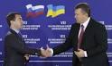 Expert meeting of Russia and the EC on the agreement on the unification of Ukraine can pass on Thursday
