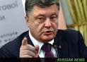 Poroshenko will give the result satellite pictures of the place of fall of the Boeing
