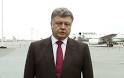 Poroshenko gathered an emergency meeting of the NSDC of Ukraine
