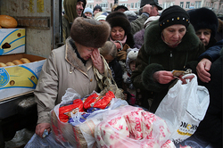 In Kiev limit the sale of products
