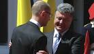 Yatsenyuk said the meeting Poroshenko position on the currency market of Ukraine
