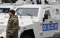 The OSCE mission: heavy weapons continues to be used in the Donbas
