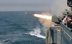 Russia starts naval exercise in Kamchatka