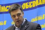 The leader of the party "Freedom" Oleh Tyahnybok told about the search at his colleague
