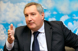 Rogozin called the technique the US is weak consolation for Russophobes
