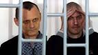 The Supreme court issued a decision in the case of members of the UNA-UNSO Karpyuk and Cliche
