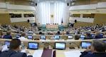 The Federation Council has released the suspension of the Treaty with the United States on plutonium
