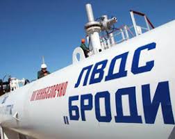 Ukraine stopped the transit of Russian oil via the "Druzhba"pipeline