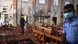 In Sri Lanka, three explosions rocked
