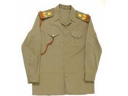 Saddam`s uniform was put up for auction