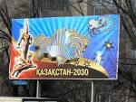 In the Urals in the elections of the President of Ukraine took part 32 of the voter from 4 thousand
