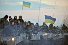 Ukrainian convoy of armored vehicles approached the village 21 km from Lugansk
