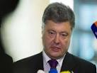 Poroshenko expressed readiness to conclude a peace agreement with anyone "
