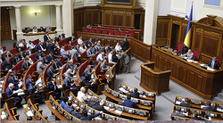 Poroshenko called early elections to the Parliament