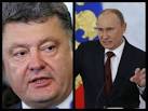 Poroshenko: the fate of the world and Europe is decided at today