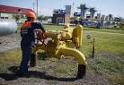 Energy Ministry: Russia insists on payment Ukraine 2 billion
