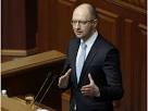 Yatsenyuk is angry with his work on the current post
