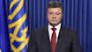 Poroshenko expects the report from the constitutional Commission in the near future
