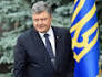 The COP of Ukraine will see the draft changes to the Constitution
