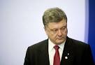 Poroshenko: in Minsk on Tuesday will introduce changes to the electoral law
