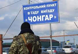 Ukraine will be a division of the "traffic police of the Crimea"