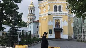 In the Russian Orthodox Church has accused Constantinople of lying about the history of the Church in Ukraine