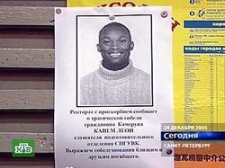 Petersburg governor took investigation of Cameroonian`s murder under personal control