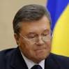 Liechtenstein has frozen the assets of Yanukovych and his entourage at 30 million dollars
