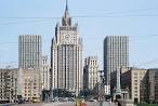 The Ministry of foreign Affairs of the Russian Federation has sent to Kiev note assistance to Eastern Ukraine
