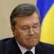 Liechtenstein has frozen the assets of Yanukovych and his entourage
