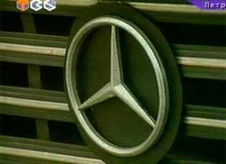 Mercedes-Benz discharges five thousand people