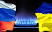 EC: Ettinger will present on the last working day of the week deals on gas dispute of the capital of Russia and Kiev
