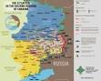 The NSDC of Ukraine: Novoazovsk is placed under the control of the security forces

