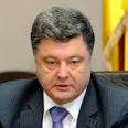 Poroshenko has signed a decree on the dissolution of the Parliament
