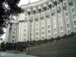 The Cabinet of Ministers of Ukraine explained, what are the Commission for emergency situations

