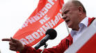 The leader of the Ukrainian Communist party has made the initiative of the Communist party to come on may 1 in Kiev
