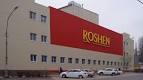 Roshen informs the seizure of property Lipetsk factory of 2 billion rubles

