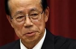 New Japan PM Fukuda apologizes over fund reports