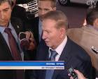 Kuchma said the date of a new meeting of the contact group in Minsk
