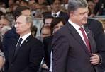 FAZ: the oligarch Poroshenko gets rid of competitors
