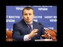 Demchyshyn: Kiev will not practice blackouts of electric power
