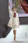 Ukrainian bloggers ridiculed the dress of Yulia Tymoshenko
