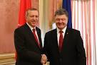 Poroshenko and Erdogan agreed to enhance dialogues on free trade area
