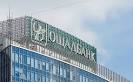 Oschadbank won the Sberbank appeal the use of the brand in Ukraine
