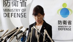 The Minister of defence of Japan has left his post
